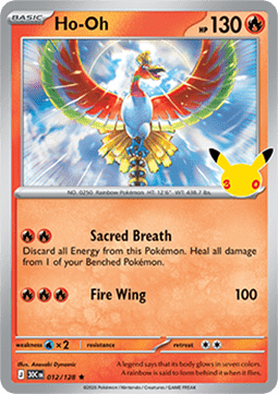 30c 012/128 Ho-Oh