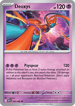 CRI 032/086 Deoxys
