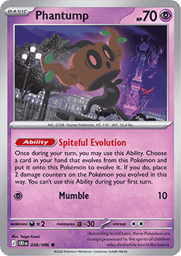 CRI 038/086 Phantump