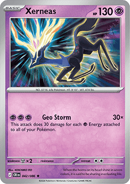 CRI 042/086 Xerneas Holo