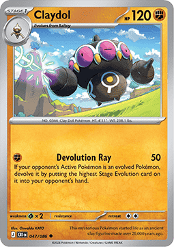 CRI 047/086 Claydol
