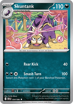 CRI 054/086 Skuntank