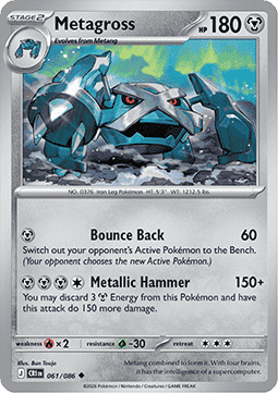 CRI 061/086 Metagross
