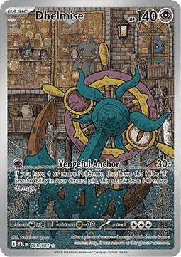 PBL 091/084 Dhelmise