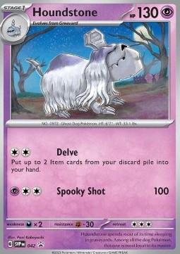 SVP 042 Houndstone