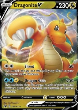 SWSH154 Dragonite V