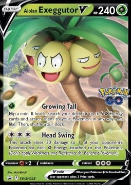 SWSH225 Alolan Exeggcutor V